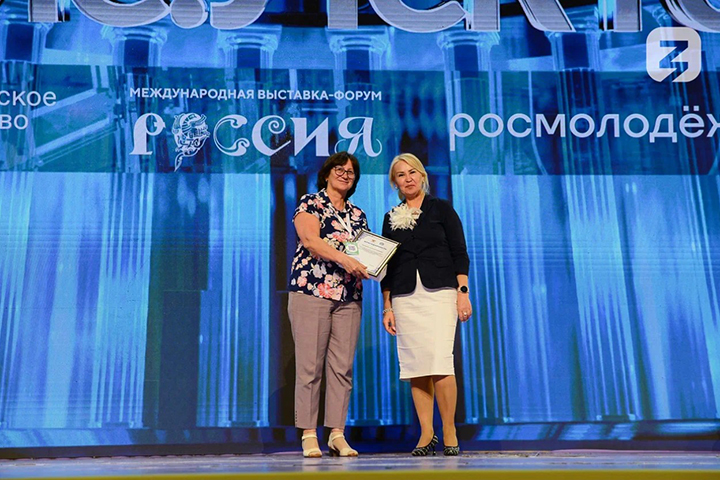 Хакасский колледж профессиональных технологий, экономики и сервиса одержал победу на всероссийском форуме инклюзии